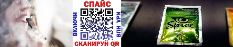 Купить  Бугульма  БУТИРАТ бутик 