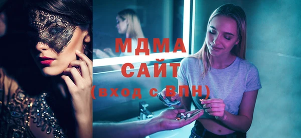 прущая мука Зеленокумск