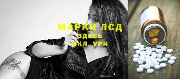 скорость mdpv Зеленодольск