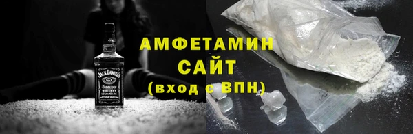 герыч Иннополис