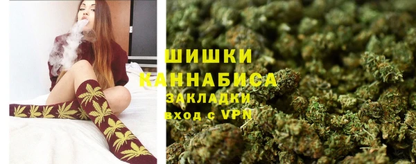 герыч Иннополис