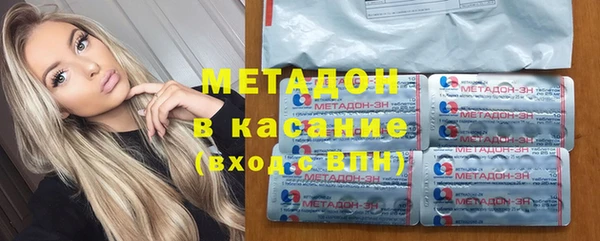 мефедрон VHQ Инта