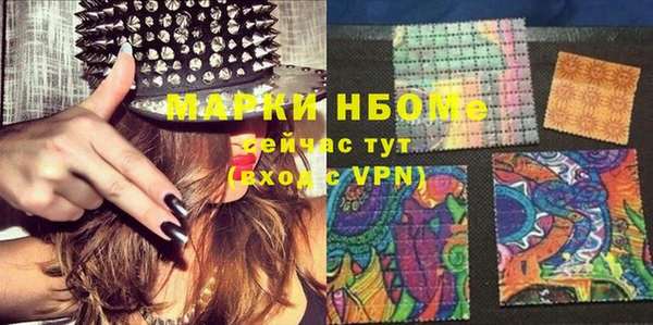 герыч Иннополис