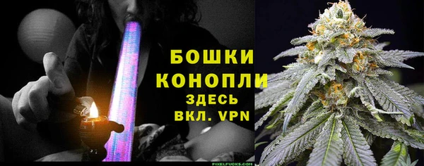 герыч Иннополис