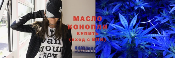 герыч Иннополис
