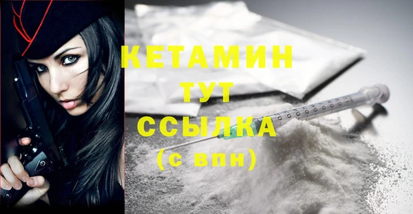 герыч Иннополис