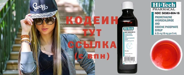 прущая мука Зеленокумск